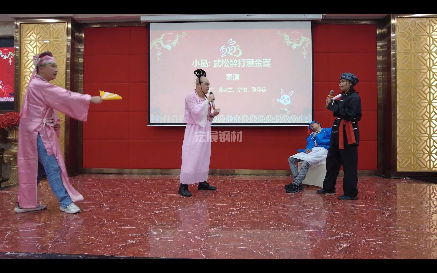 小品-武松醉打潘金蓮.jpg