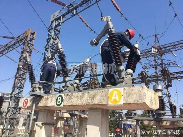 鋼鐵日報：8月3日鋼企動態(tài)(圖1)