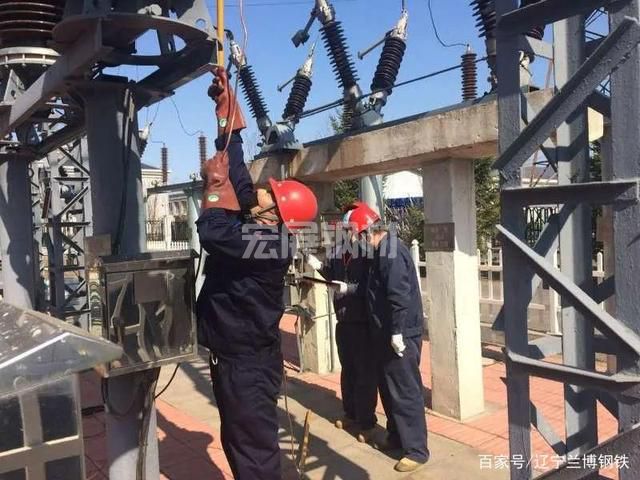 鋼鐵日報：8月3日鋼企動態(tài)(圖2)
