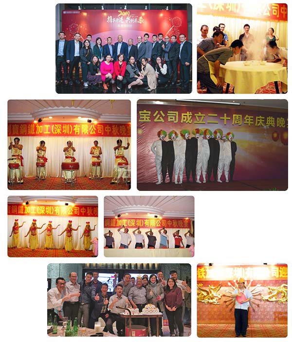 企業(yè)文化(圖2)