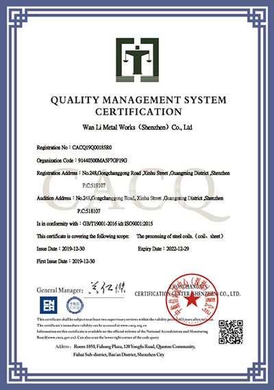 ISO(img2)